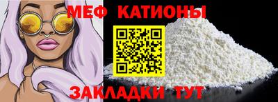 соль курить ск Комсомольск-на-Амуре