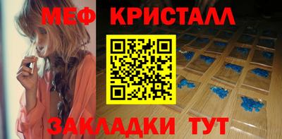 jwh Кизляр