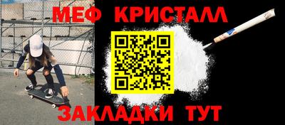 винт Конаково
