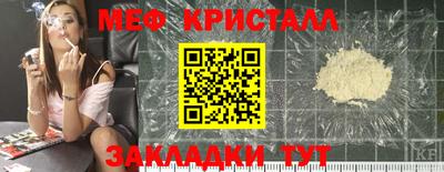 винт Конаково