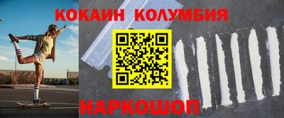 винт Конаково