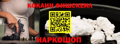 винт Конаково
