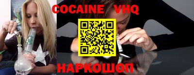 винт Конаково