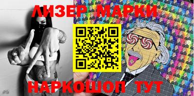 винт Конаково
