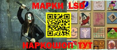 винт Конаково