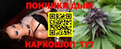соль курить ск Комсомольск-на-Амуре