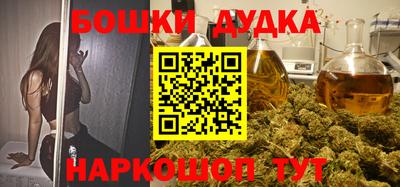 винт Конаково
