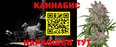винт Конаково