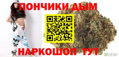 соль курить ск Комсомольск-на-Амуре