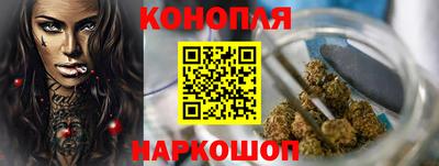 винт Конаково