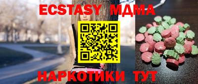 винт Конаково