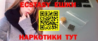 винт Конаково