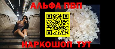 винт Конаково