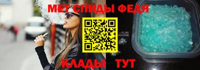 соль курить ск Комсомольск-на-Амуре