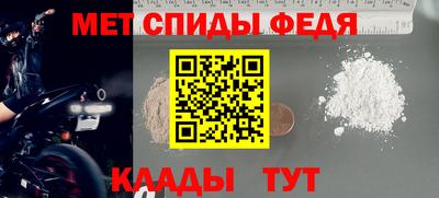 соль курить ск Комсомольск-на-Амуре