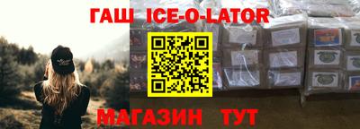 винт Конаково
