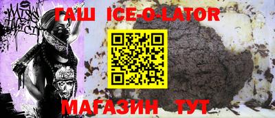винт Конаково