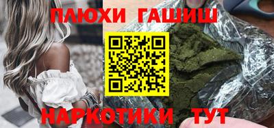 винт Конаково
