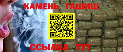соль курить ск Комсомольск-на-Амуре