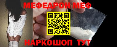 скорость mdpv Кизилюрт